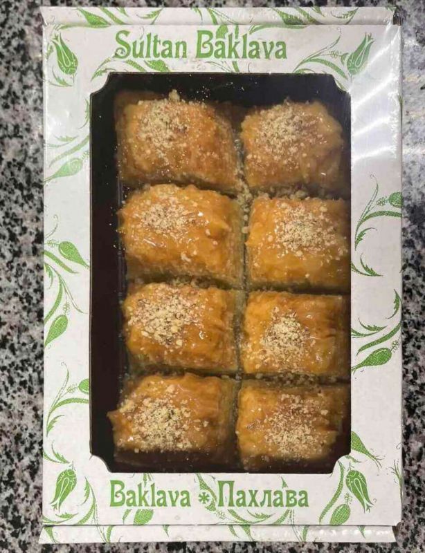 Пахлава турецька Sultan Baklava з волоським горіхом 425г